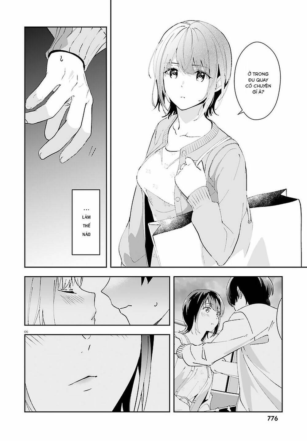 bizarre love triangle chapter 13 7