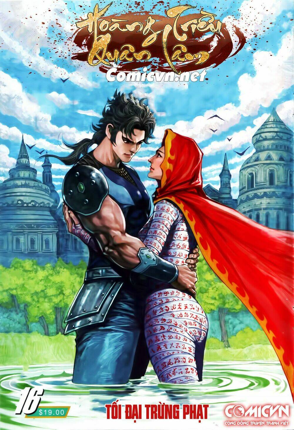 hoàng triều quân lâm chapter 16.1 1