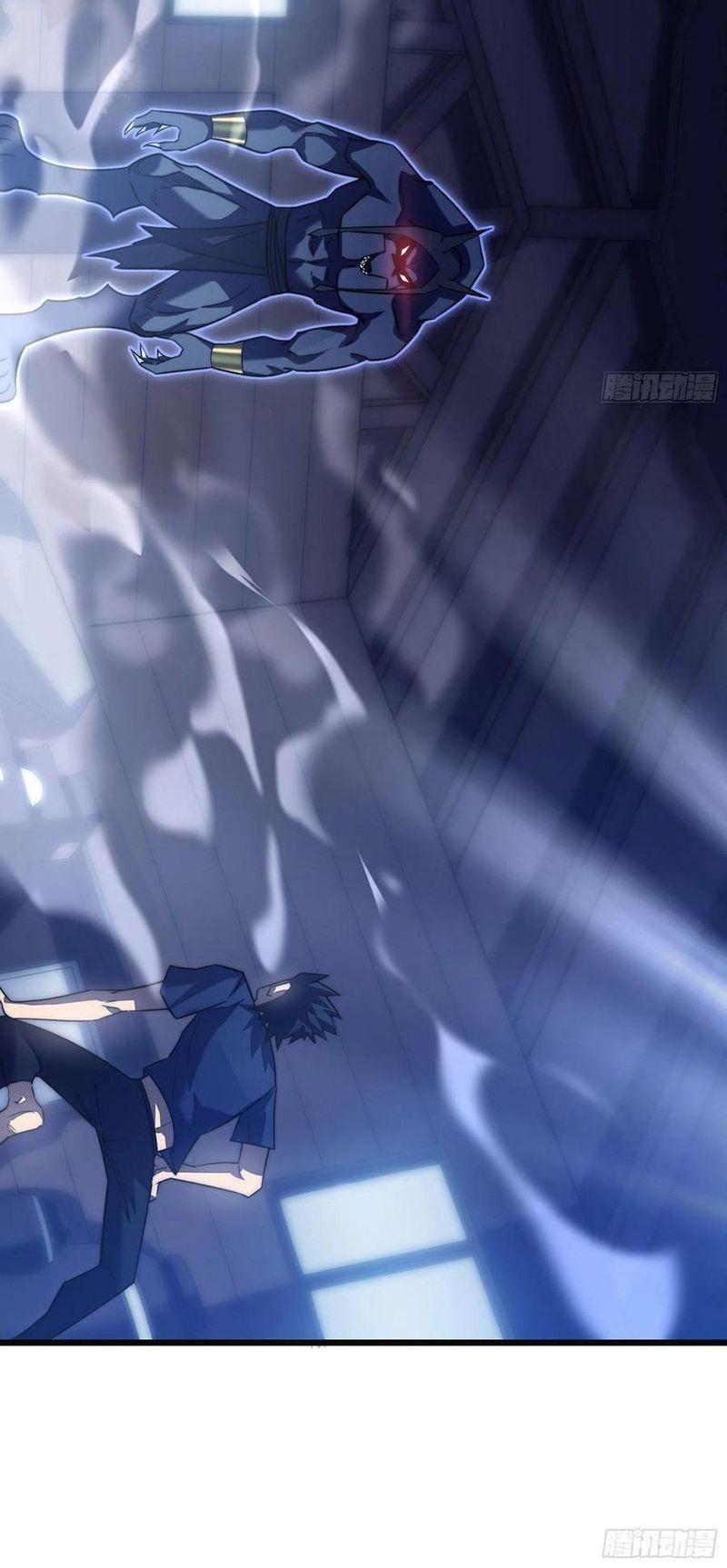 sát thần chi lộ tại dị giới chapter 38 48