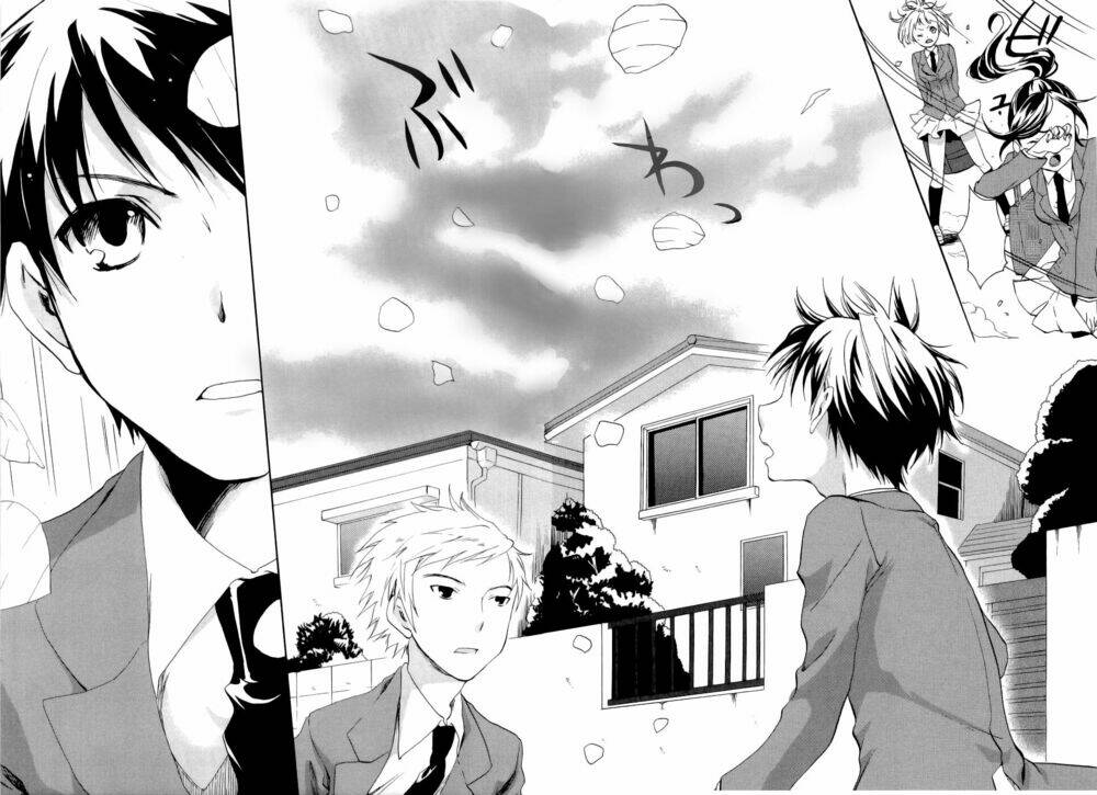 watashitachi no tamura-kun chapter 19 8