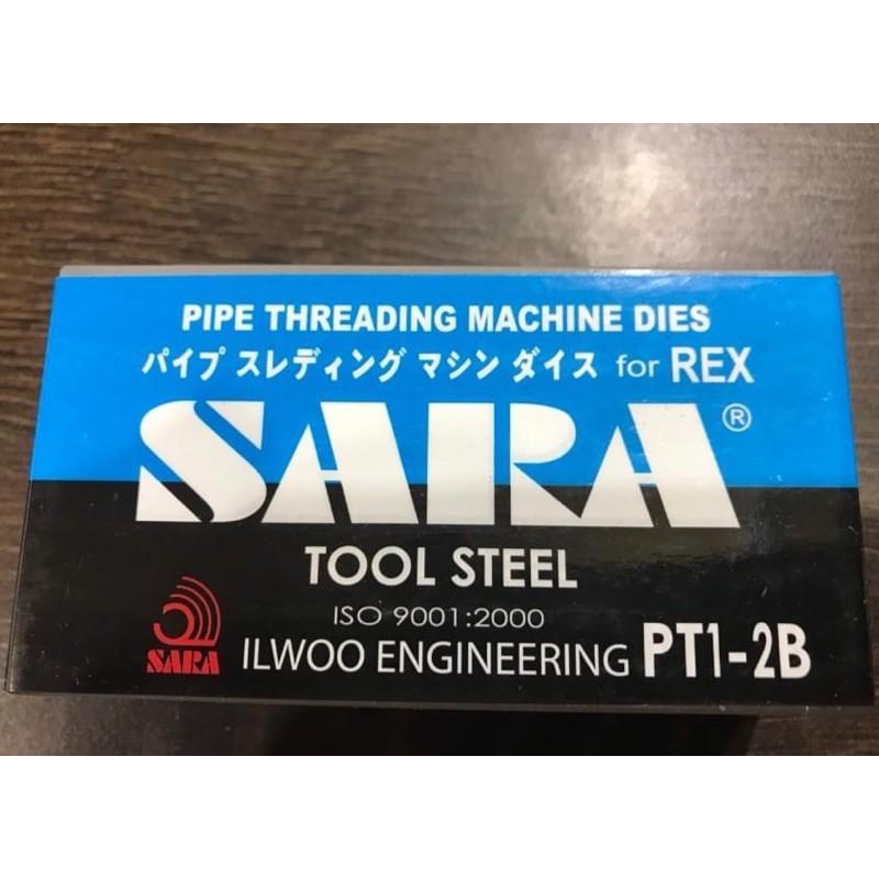 Dao tiện ren ống SARA Hàn Quốc lắp cho máy Rex - Nhật 1/2" - 3/4"