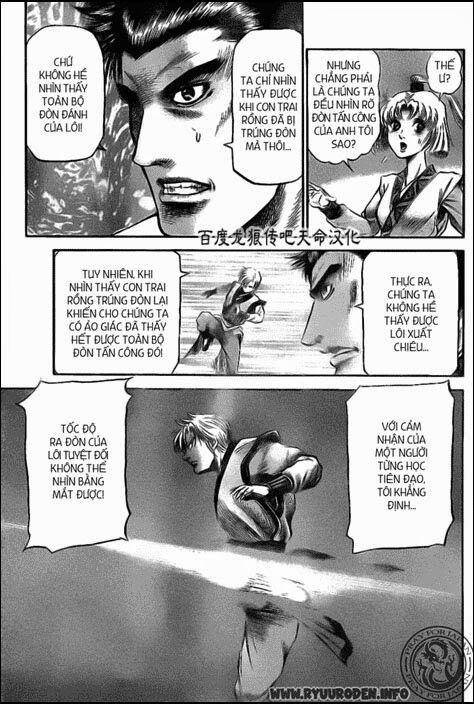 chú bé rồng - ryuuroden chapter 211 21