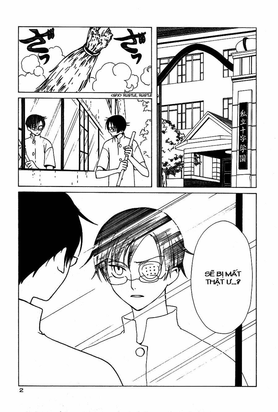 xxxholic - hành trình bí ẩn chapter 49 3