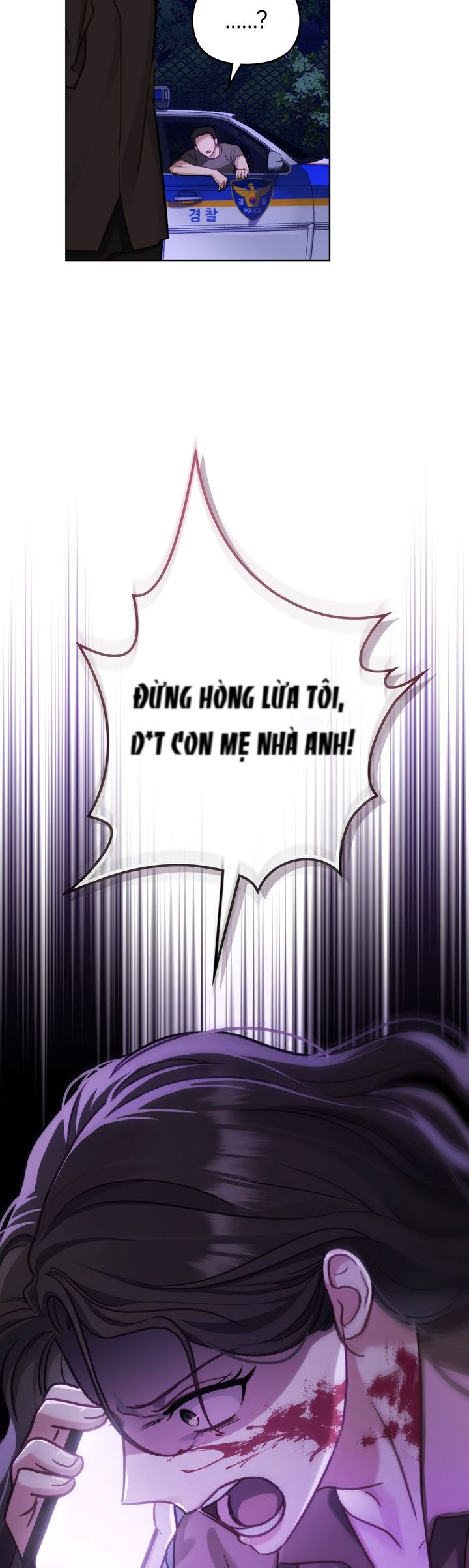 kẻ nghiệp dư chapter 2.1 2