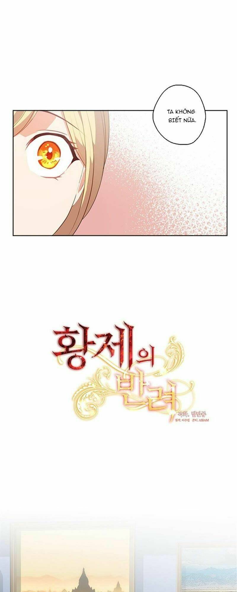 cộng tác của hoàng đế chapter 26 5