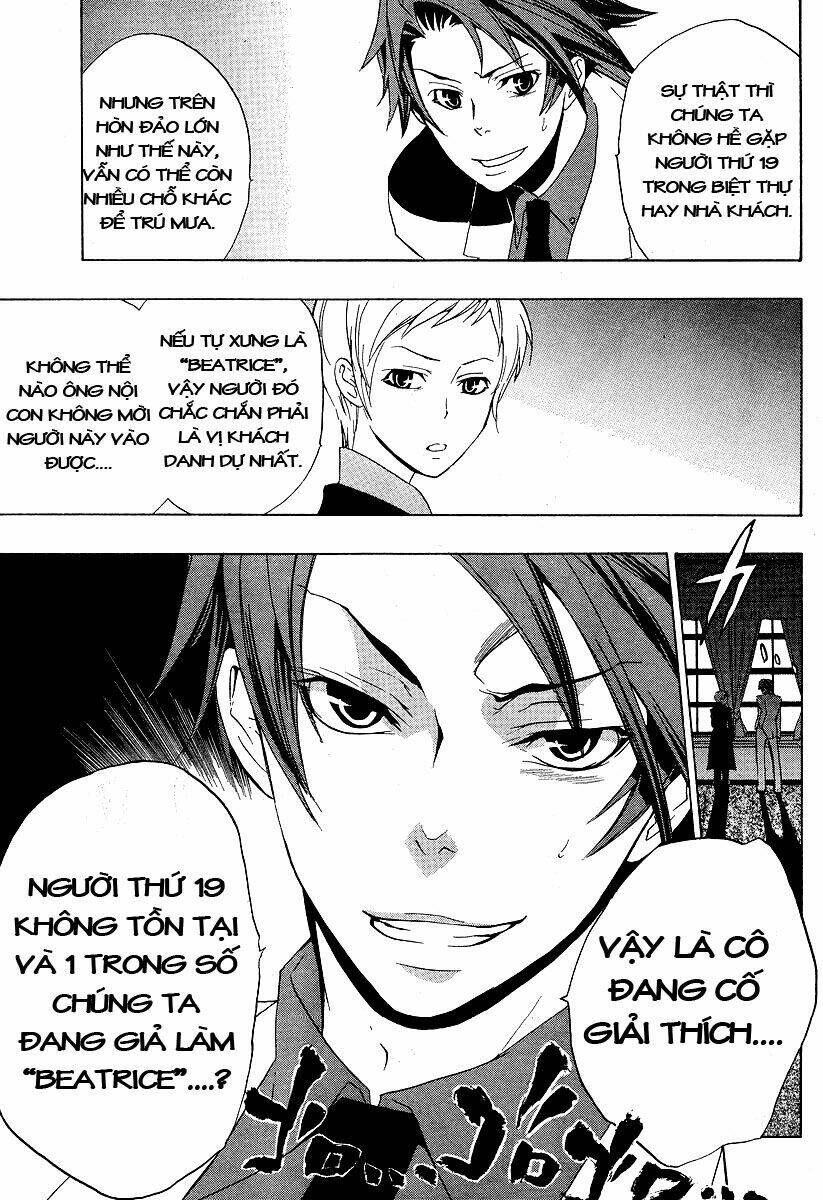 umineko no naku koro ni episode 1: legend of the golden witch chapter 5 39