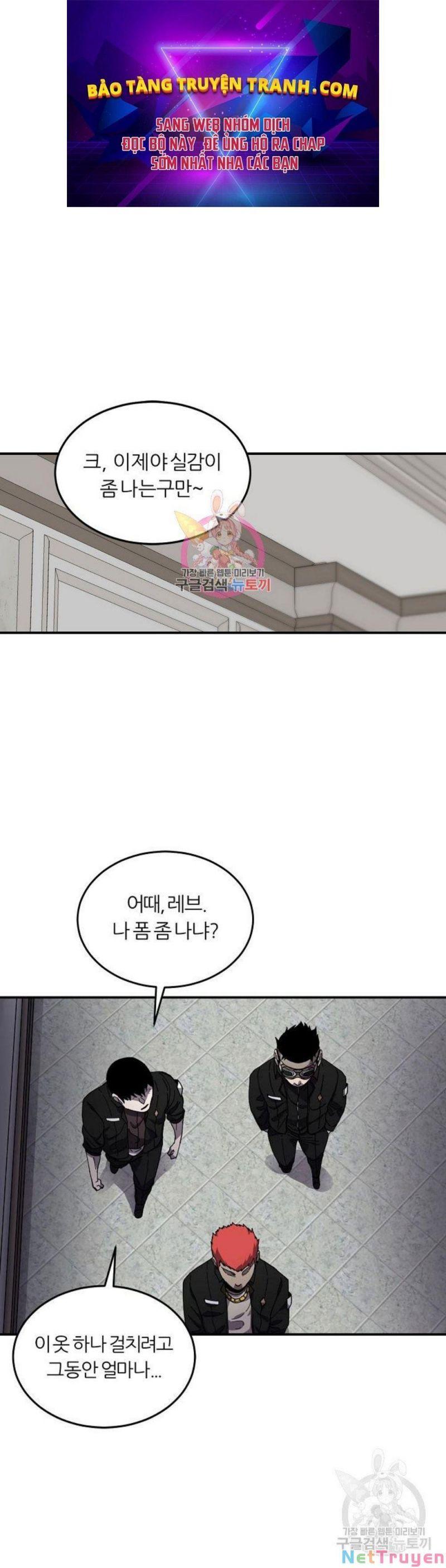 shaman - pháp sư chapter 22 1