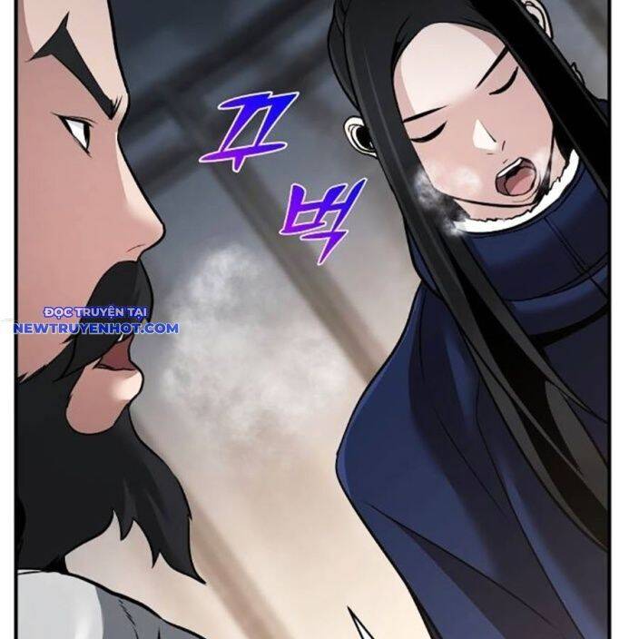 Tiểu Tử Đáng Ngờ Lại Là Cao Thủ chapter 65 39