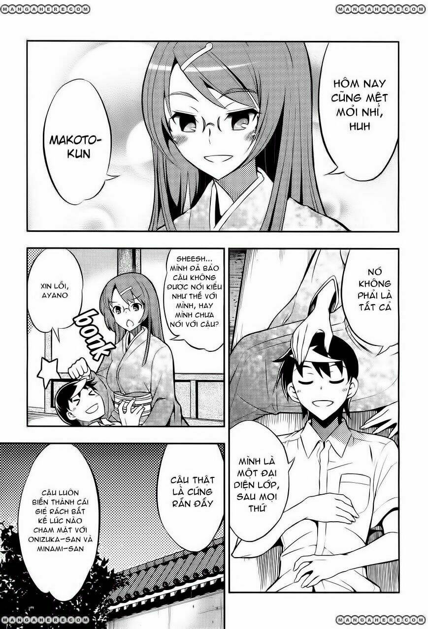 yankano! chapter 3 16