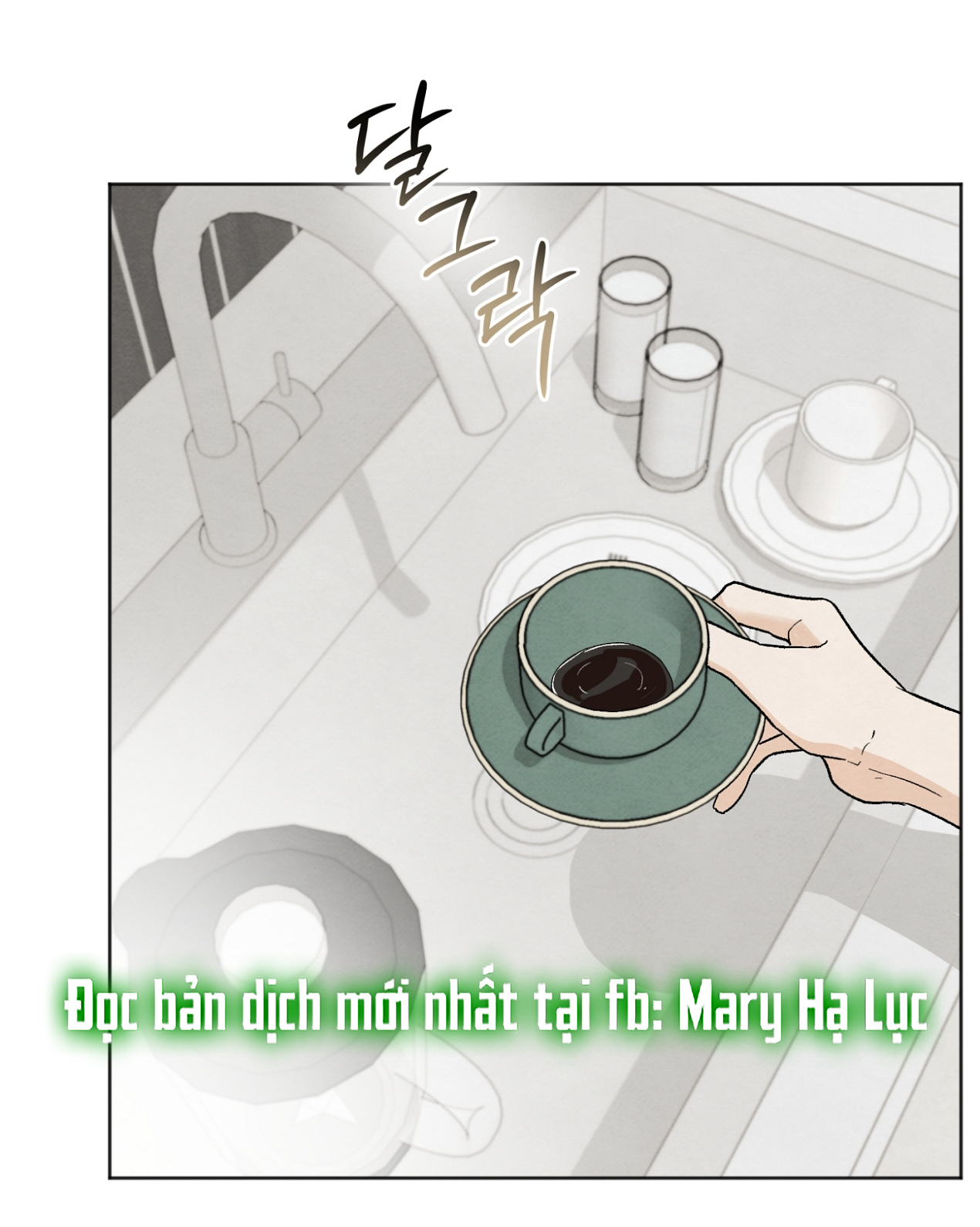 hoàn cảnh của rác rưởi chapter 24.1 1