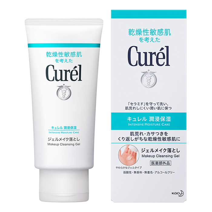 Gel Tẩy Trang Cấp Ẩm Chuyên Sâu Curel Intensive Moisture Care Makeup Cleansing Gel