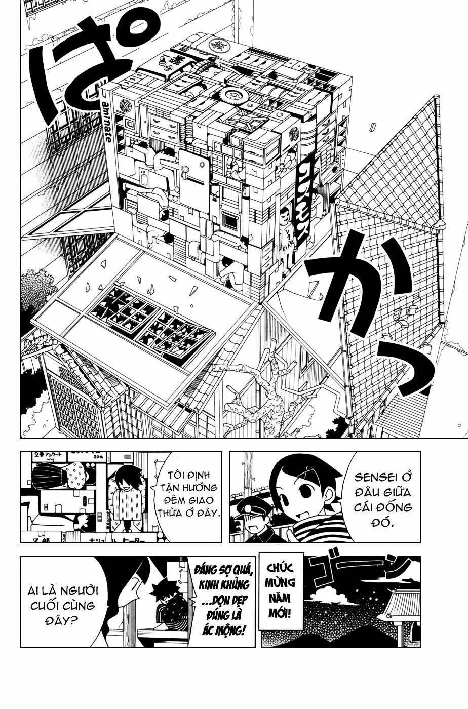 sayounara, zetsubou-sensei chapter 33 15