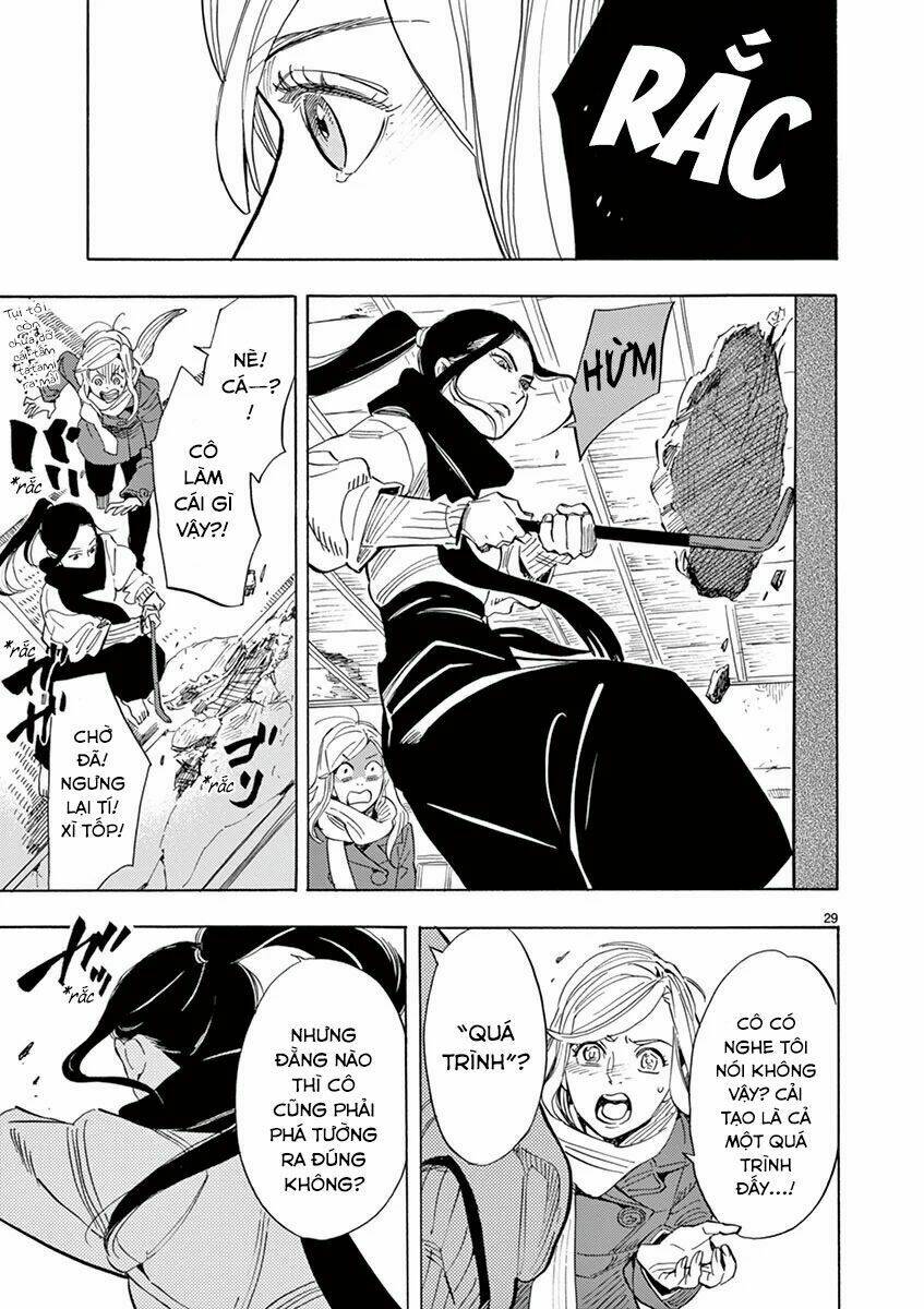 shimanami tasogare chapter 4 30