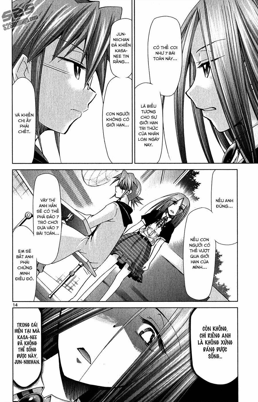 denpa kyoushi chapter 135 17