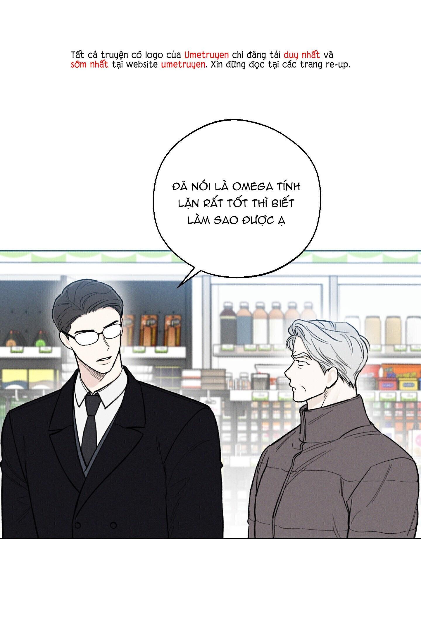 tháng 12 chapter 25 1