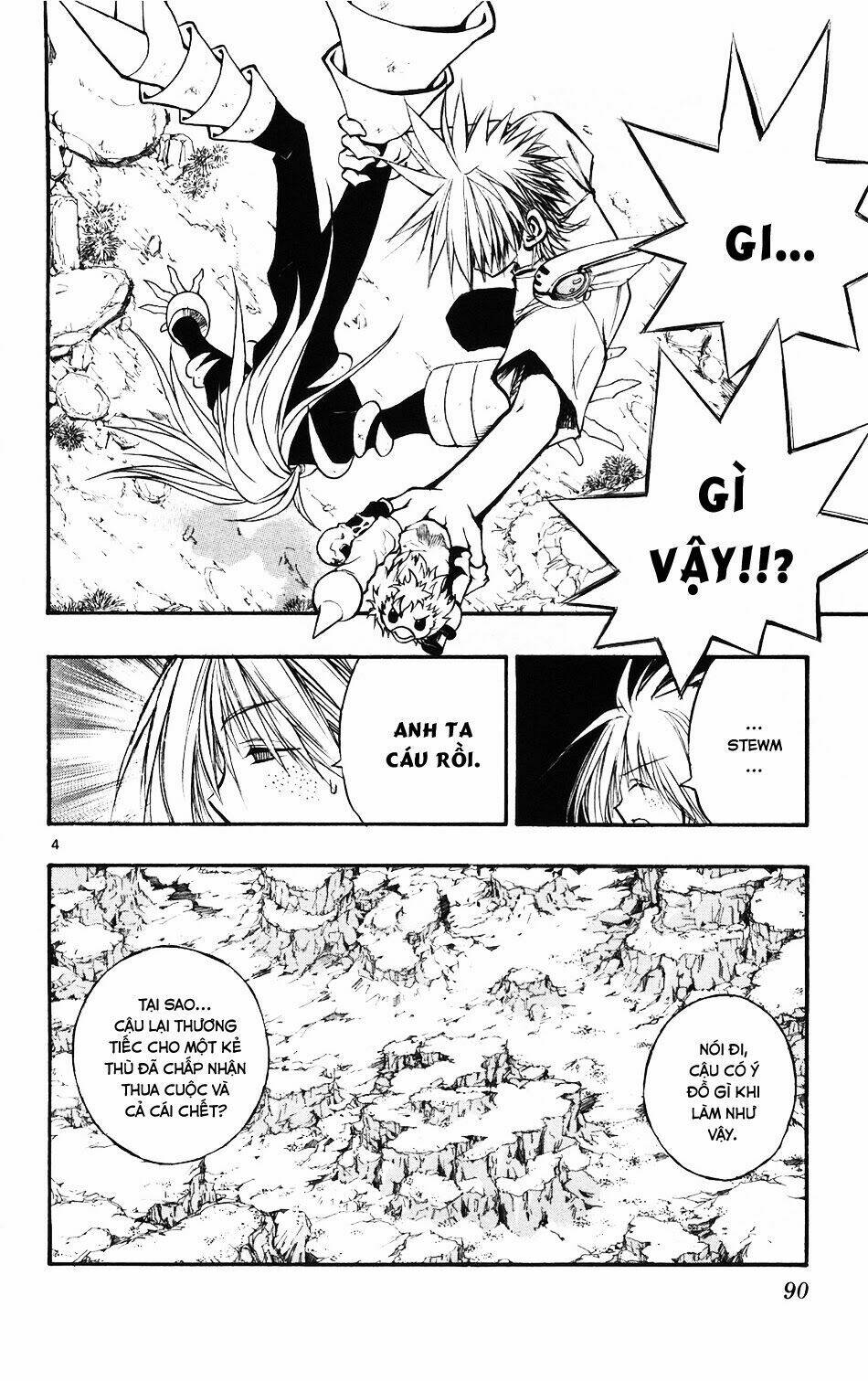 mixim12 chapter 59 4