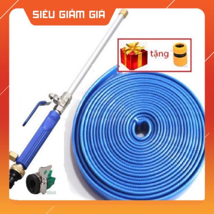 Bộ Dây và Vòi Phun Xịt Nước Rửa Xe,Tưới Cây Tăng Áp Lực Nước Loại 20m  657621