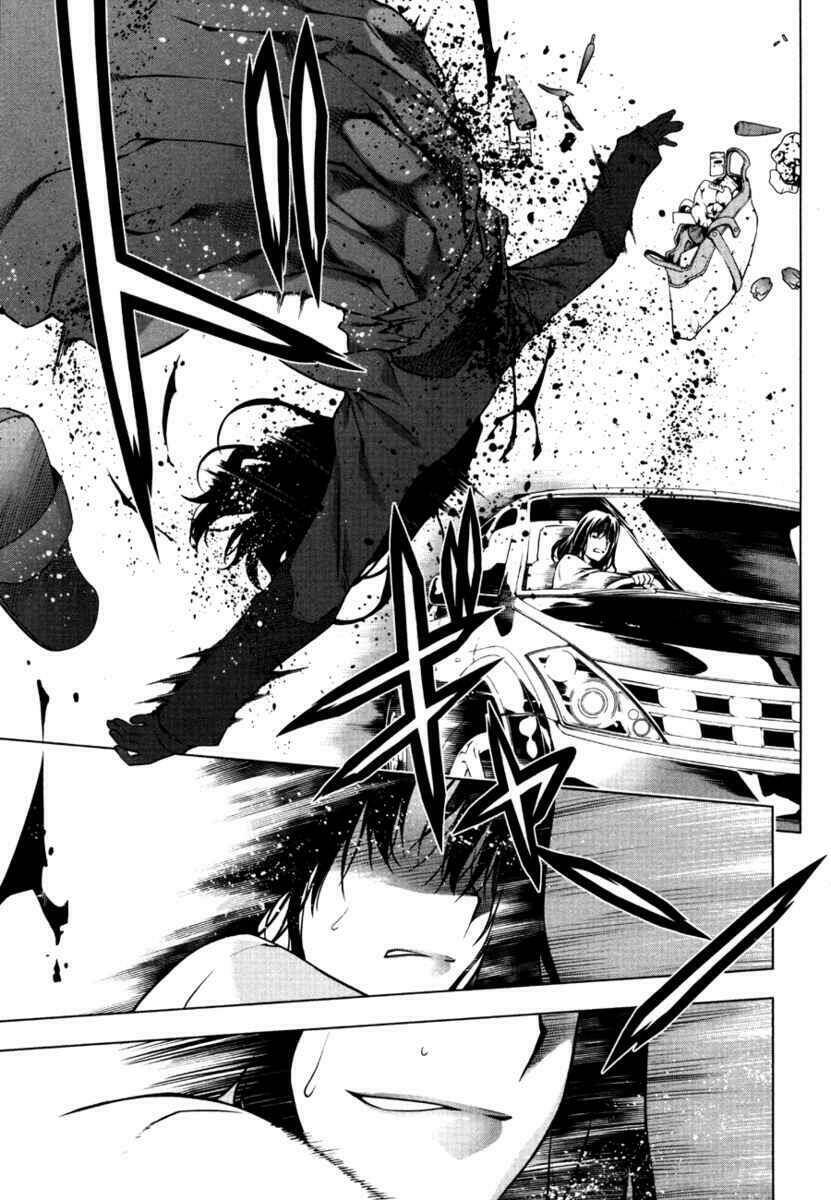 black god chapter 51 17