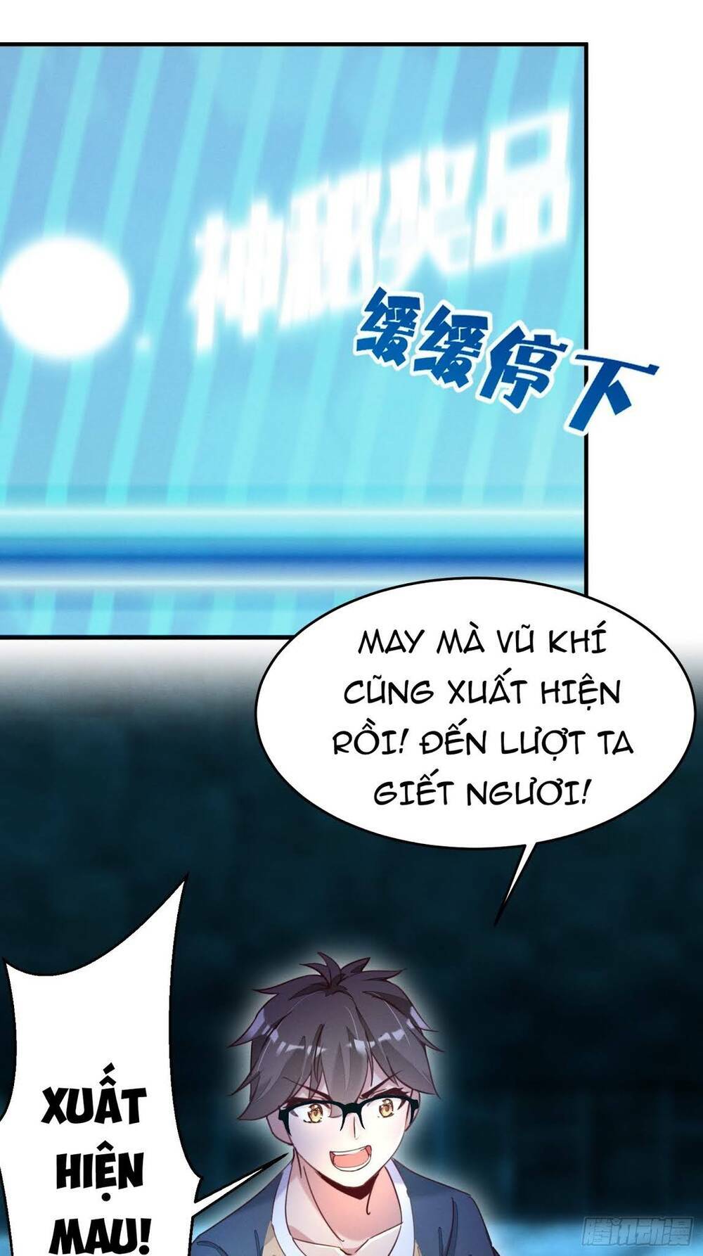 trở thành đạo sư dũng sĩ chapter 15 17