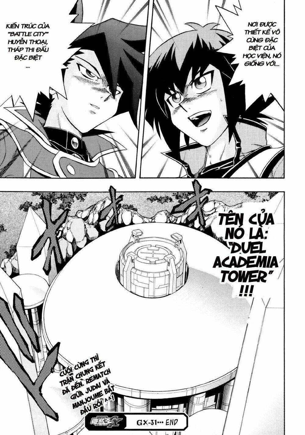 vua trò chơi - gx chapter 31 31