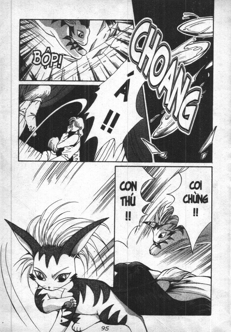 vampire game chapter 1 96