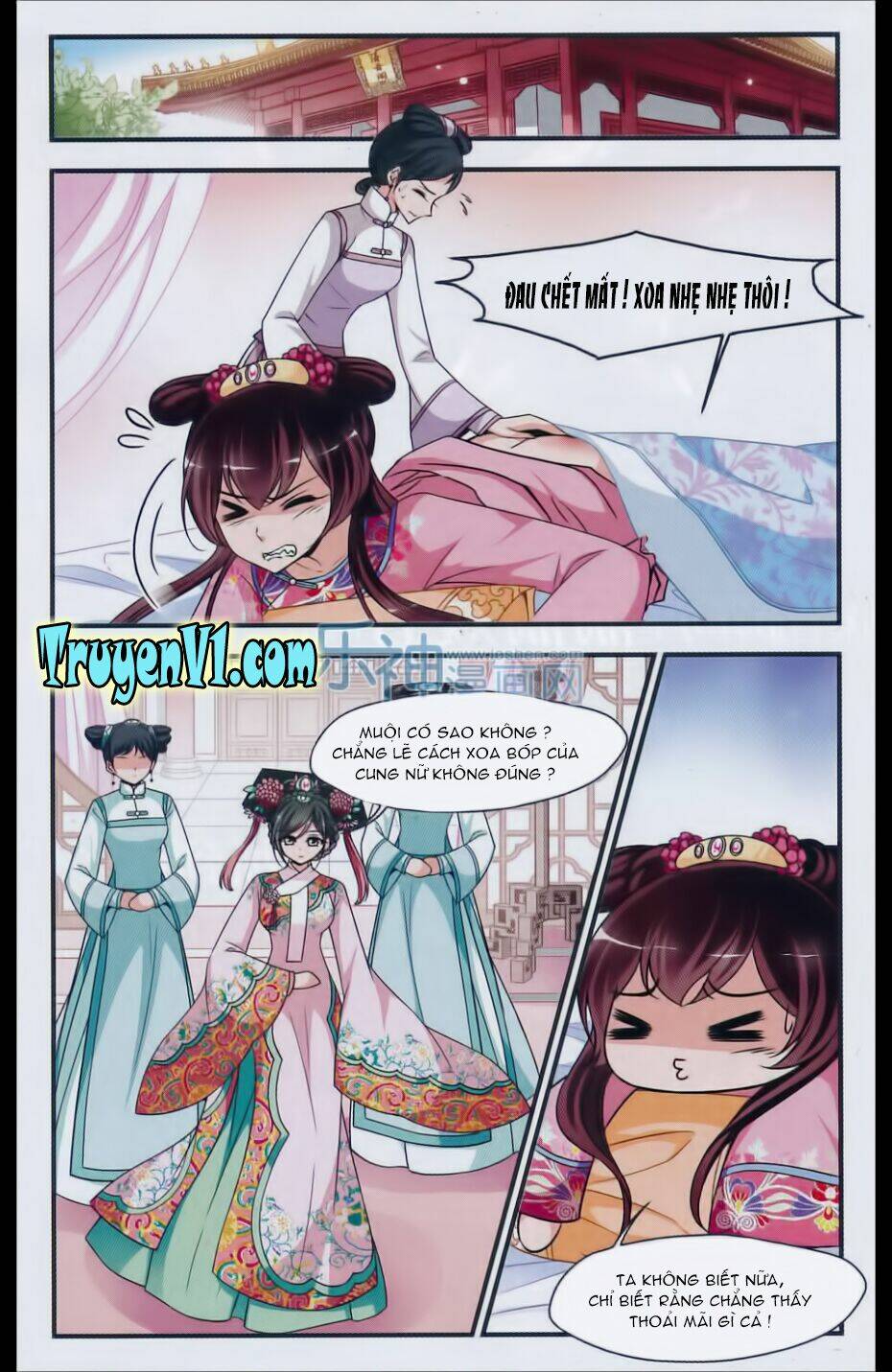 phi đãi nghiên tuyết chapter 94 2