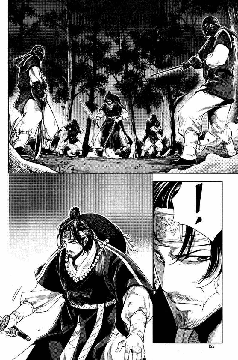 honorable baek dong soo chapter 6 10