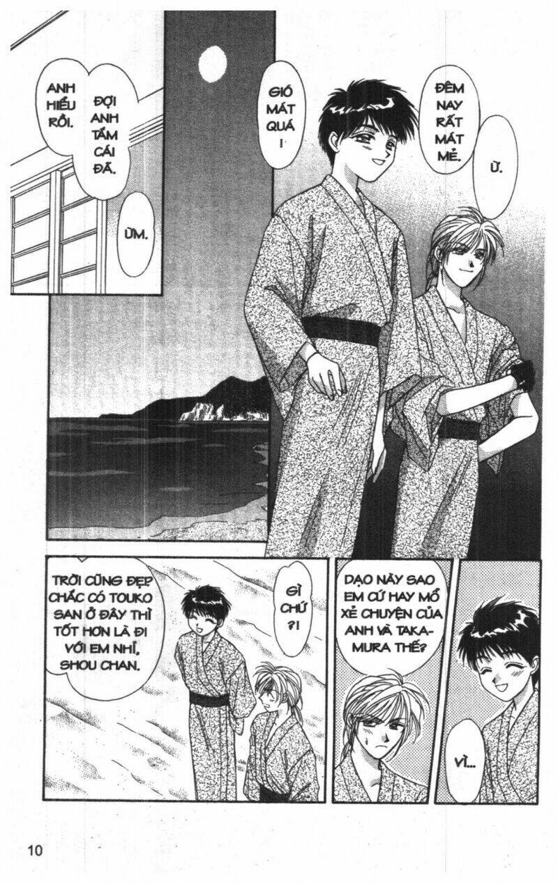 tsuki no umareru yoru chapter 5 10