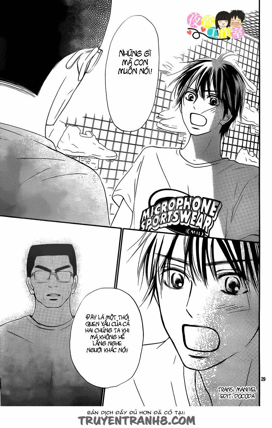 anh đã cho em biết bao thứ đầu tiên chapter 108 32