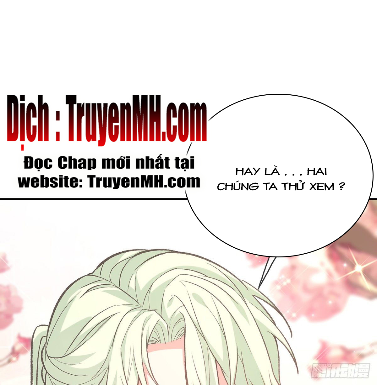 kiều mỵ phu lang, tại tuyến lục trà chapter 27 8