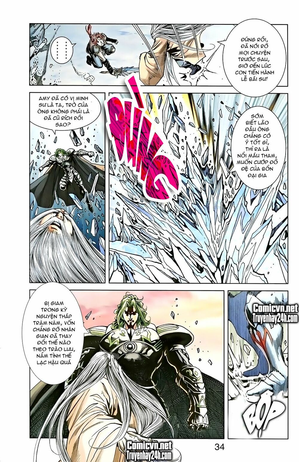 dong binh thiên hạ chapter 5 13