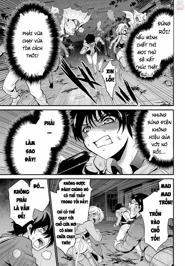 shibuya kingyo chapter 16.1 20