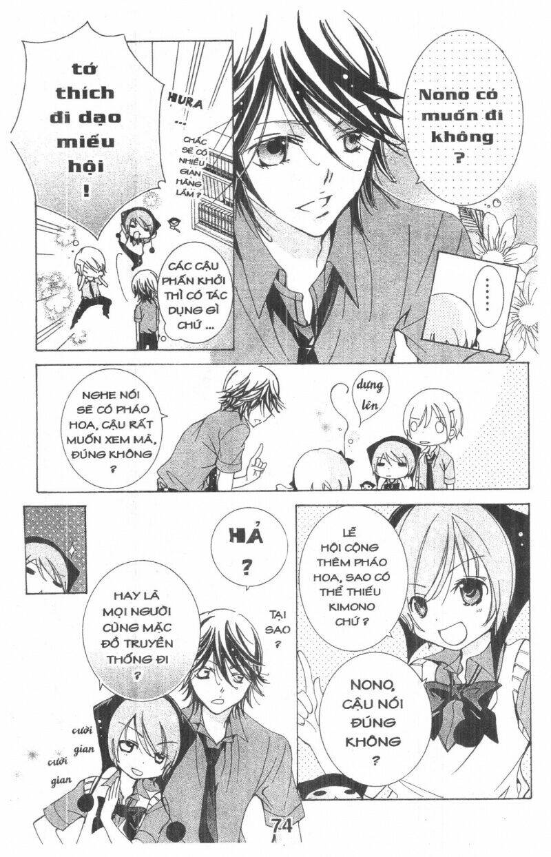 ore-sama kingdom chapter 6 74