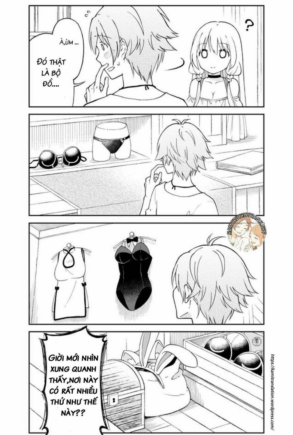 otona no bouguya-san chapter 1 10