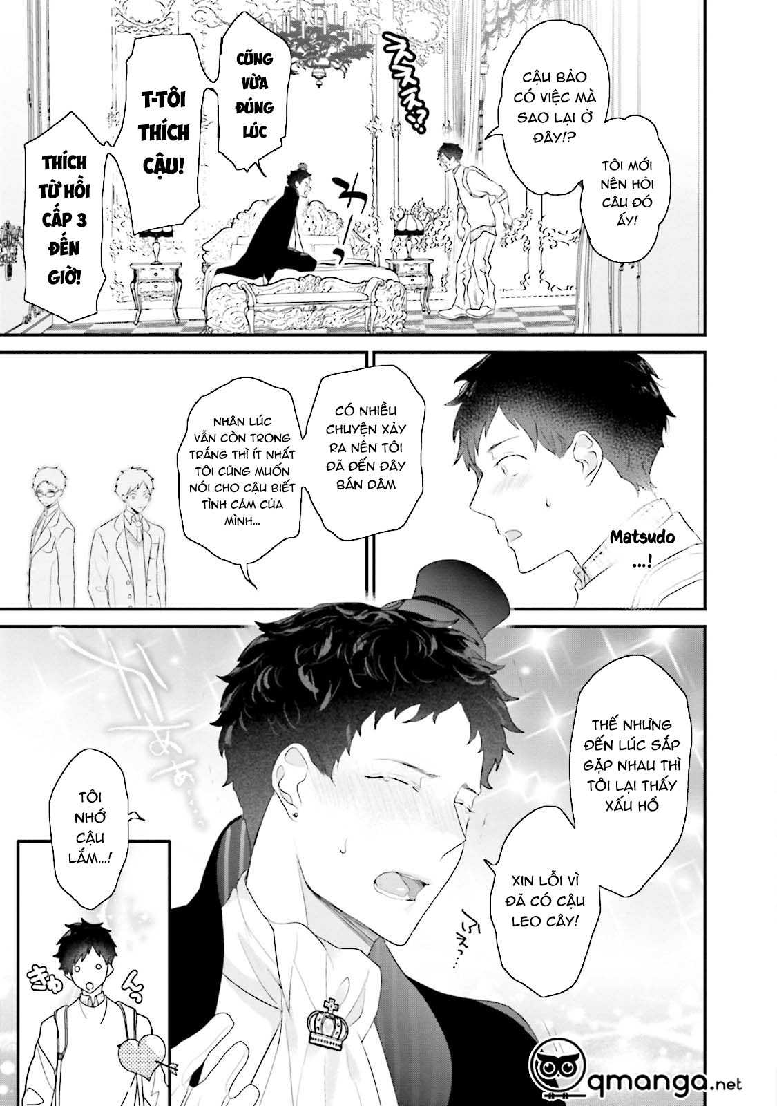 khoái cảm của trai tân chapter 0 23