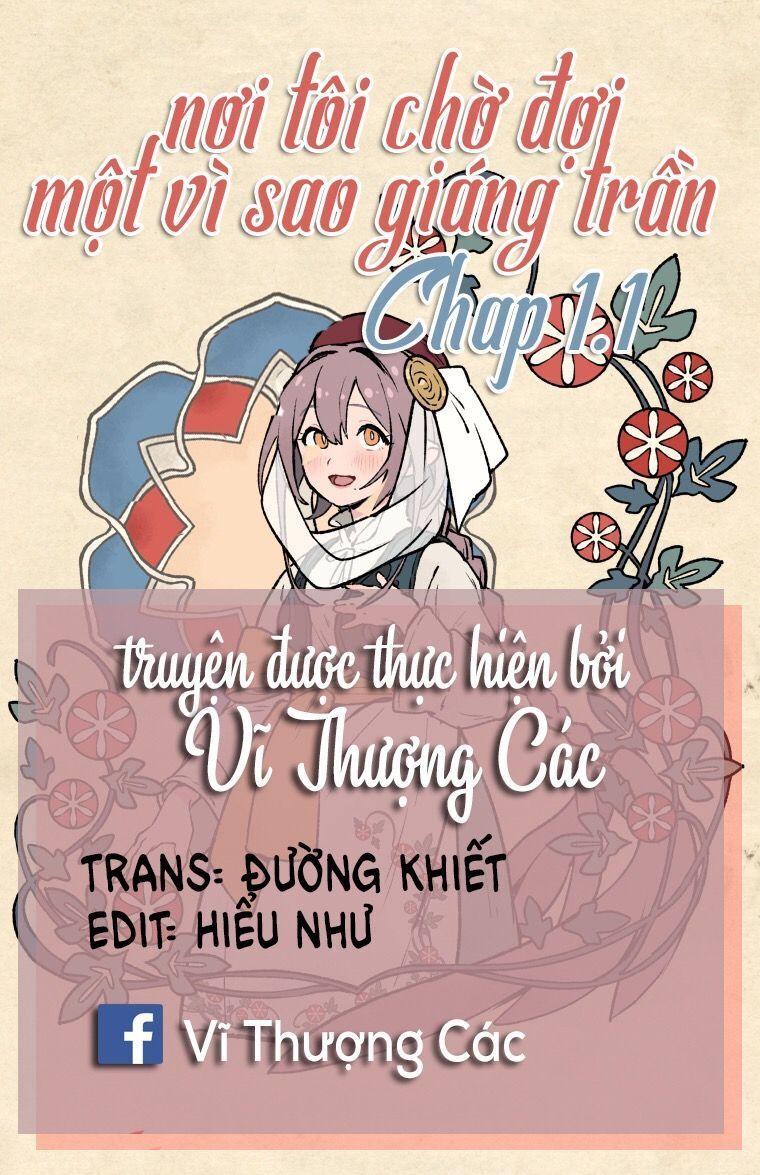 nơi tôi chờ đợi một vì sao giáng trần chapter 1.1 1