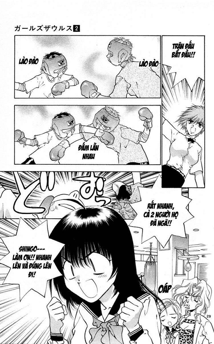 girls saurus chapter 9 30