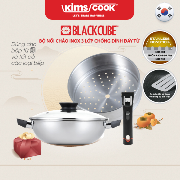 Bộ nồi chảo Blackcube 3 lớp đáy từ đa năng chống dính T&K 04 Pcs Kims Cook