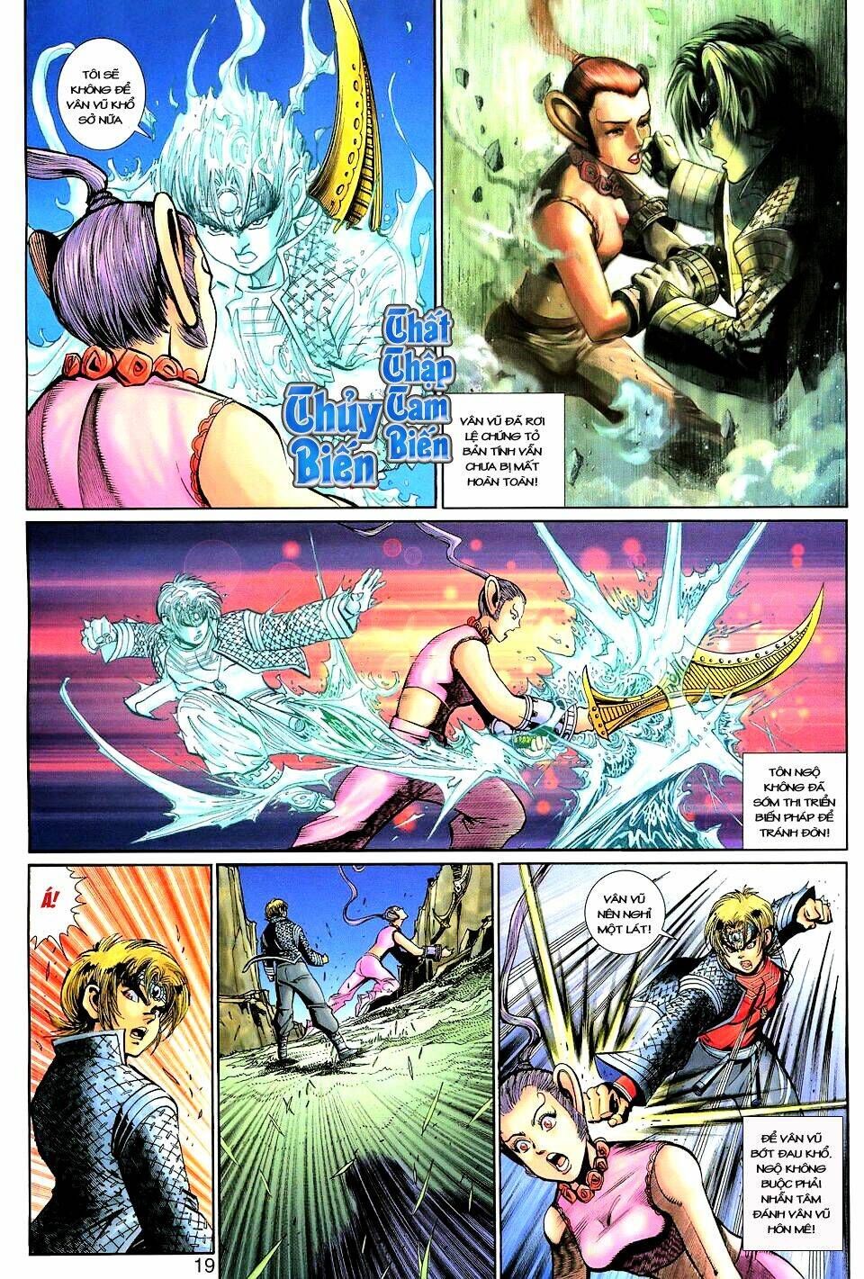 đại thánh vương chapter 135 19