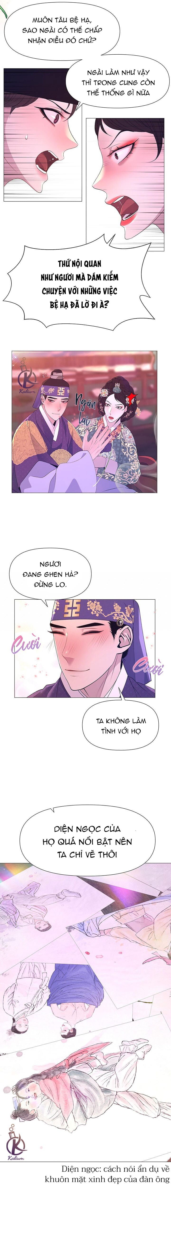 dạ xoa hoá diễn ký chapter 51 6