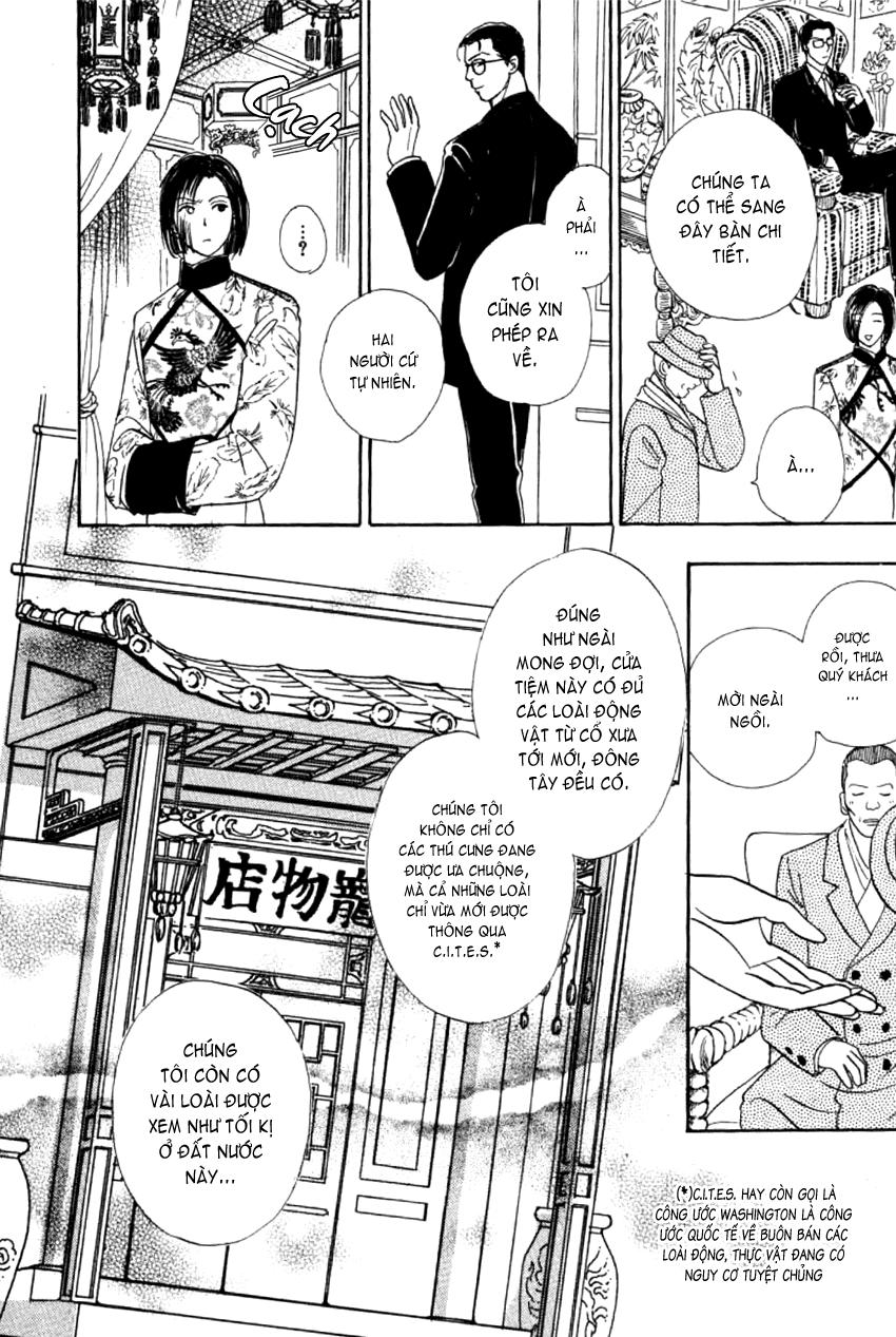 new pet shop of horror chapter 4 12