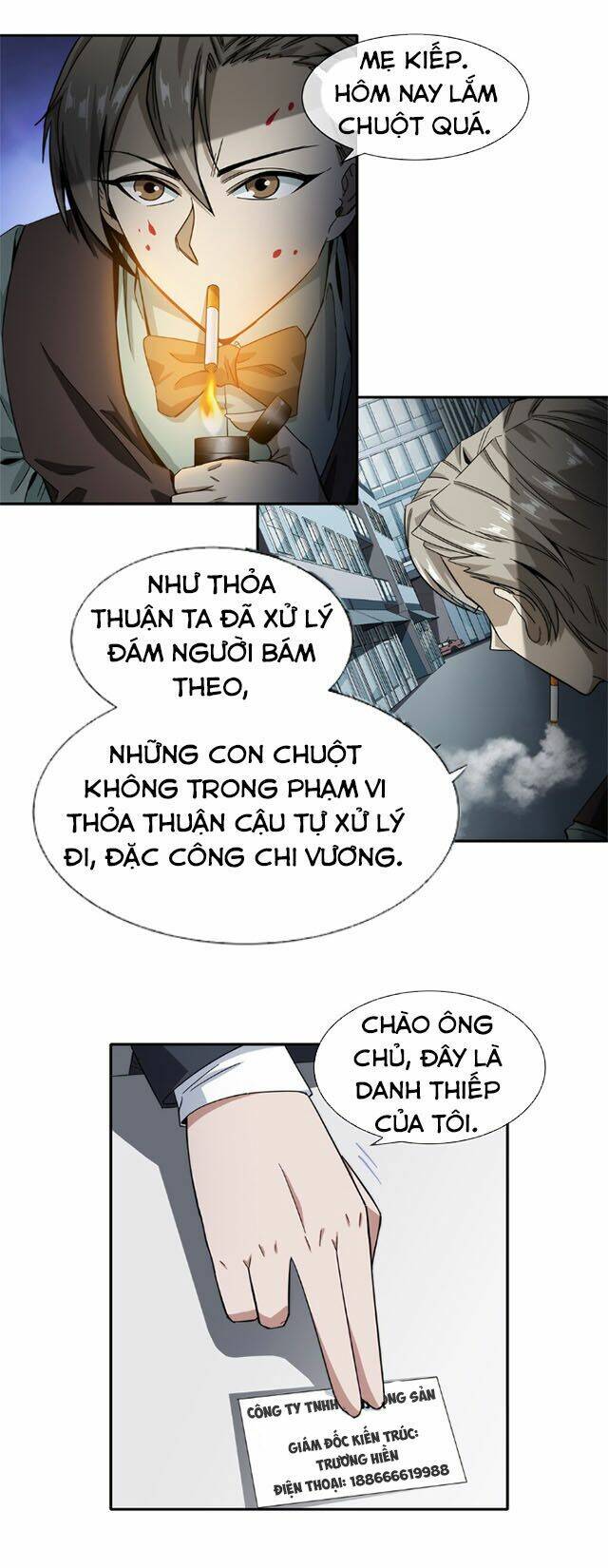 dạ thị chi vương chapter 18 8
