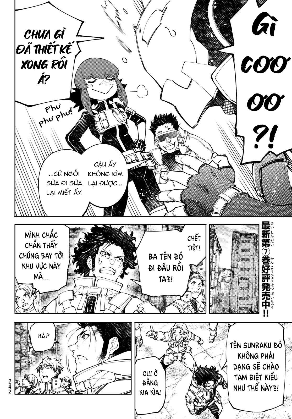 shangri-la frontier ~kusoge hunter, kamige ni idoman to su~ chapter 77 10