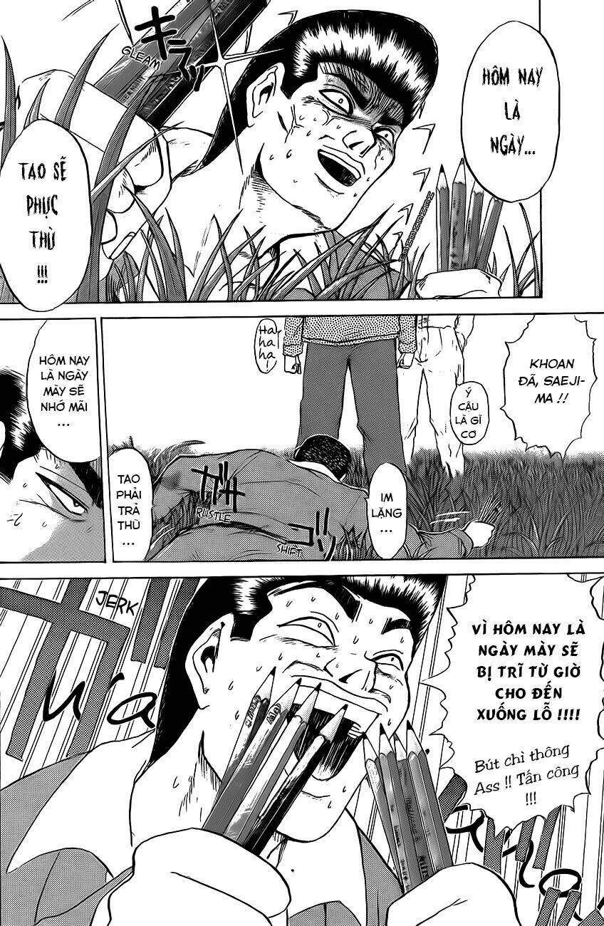 shonan junai gumi chapter 208 18