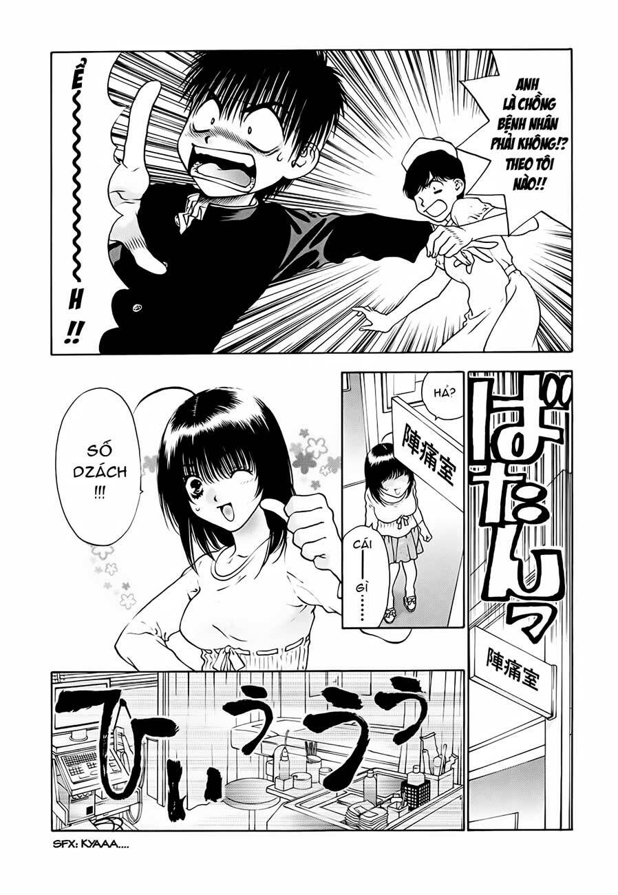 girls saurus dx chapter 42 25