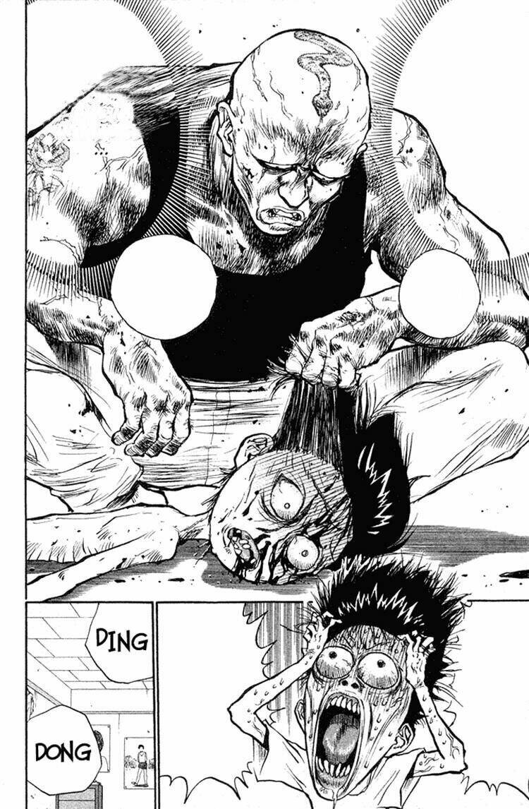 ningen kyouki katsuo chapter 21 17