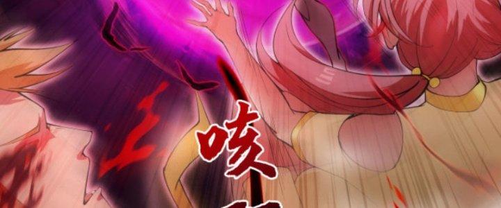 ẩn cư mười vạn năm, đời sau mời ta rời núi chapter 12 77