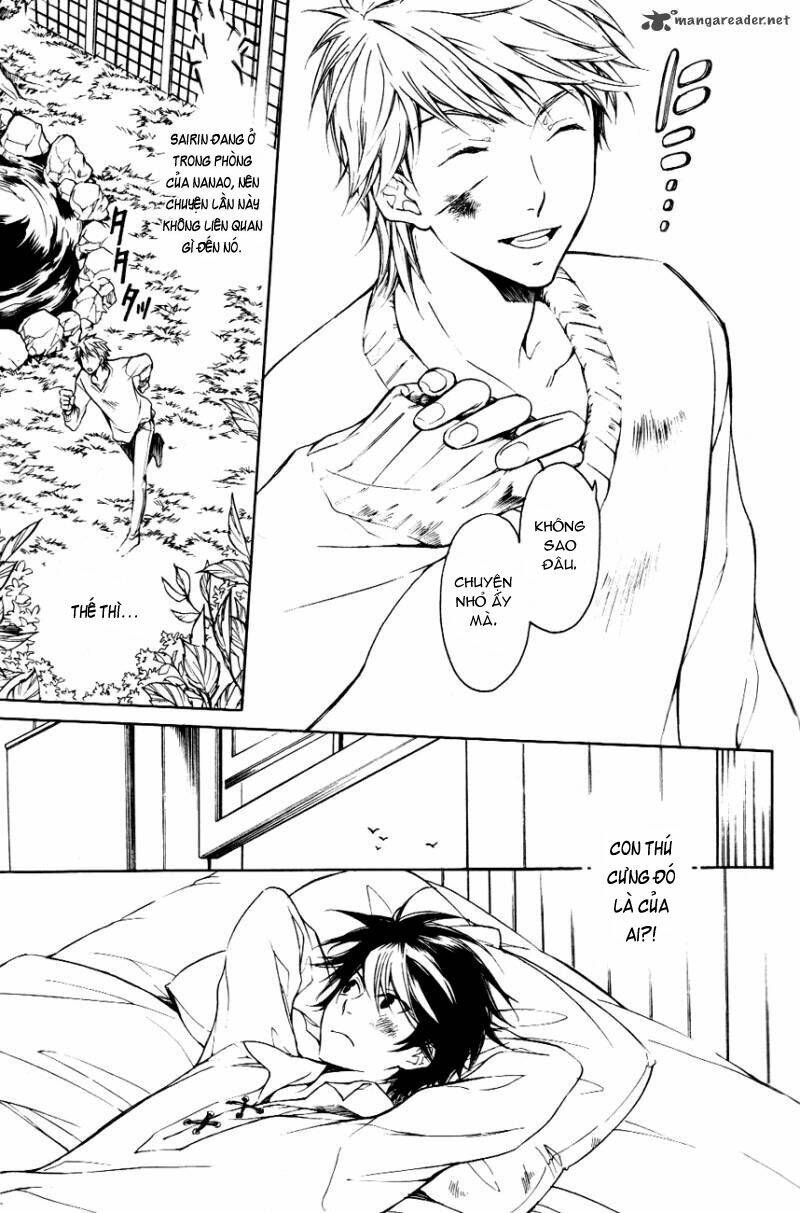 tenkyuugi sephirahtus chapter 16 9