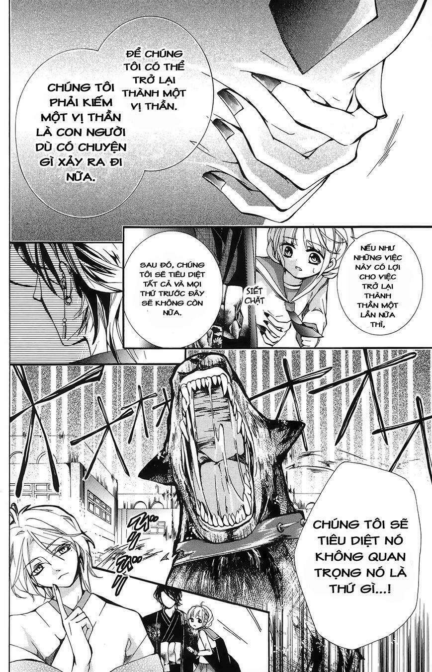 hyakki koiran chapter 1 32