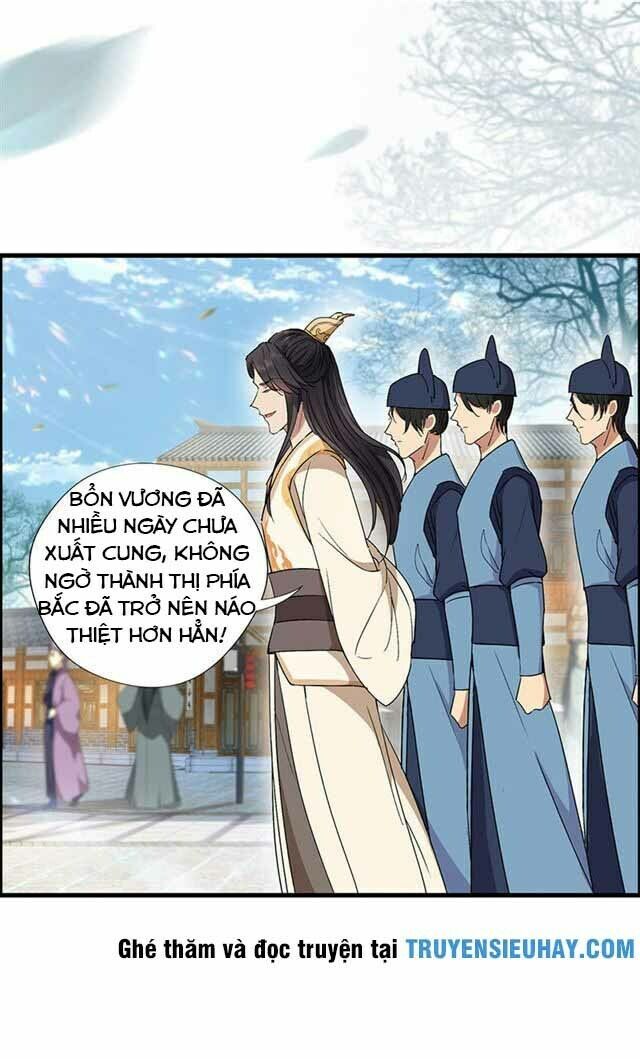 cuồng nữ trọng sinh - hoàn khố thất hoàng phi chapter 70 4